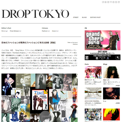 DROPTOKYO